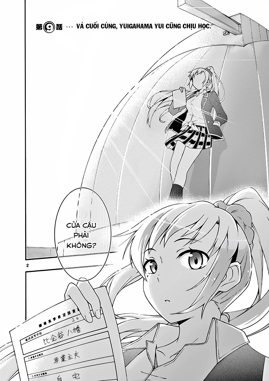 Yahari Ore No Seishun Rabukome Wa Machigatte Iru. @ Comic Chapter 9 - 2