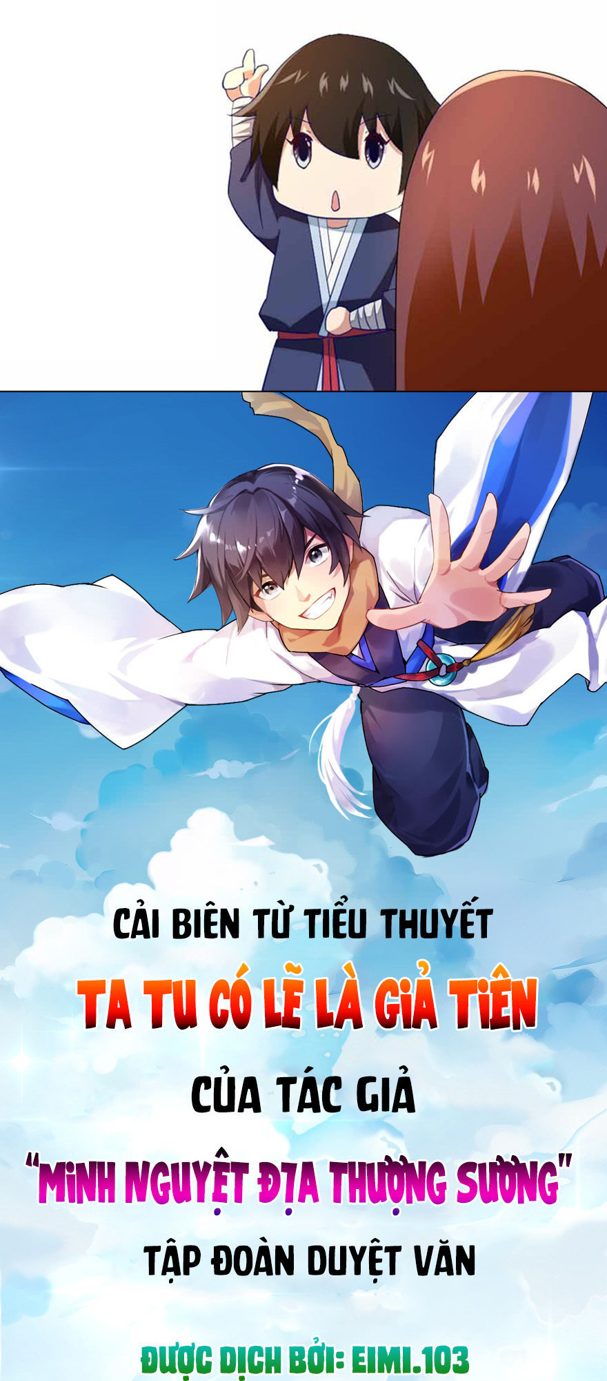 Ta Tu Có Lẽ Là Giả Tiên Chapter 0 - 15