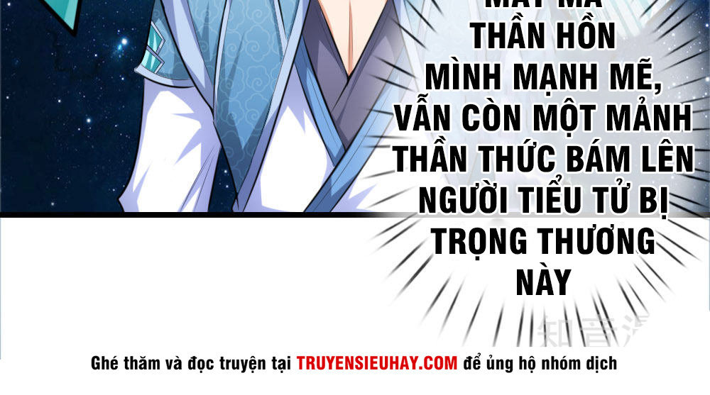 Thần Võ Thiên Tôn Chapter 1 - 17