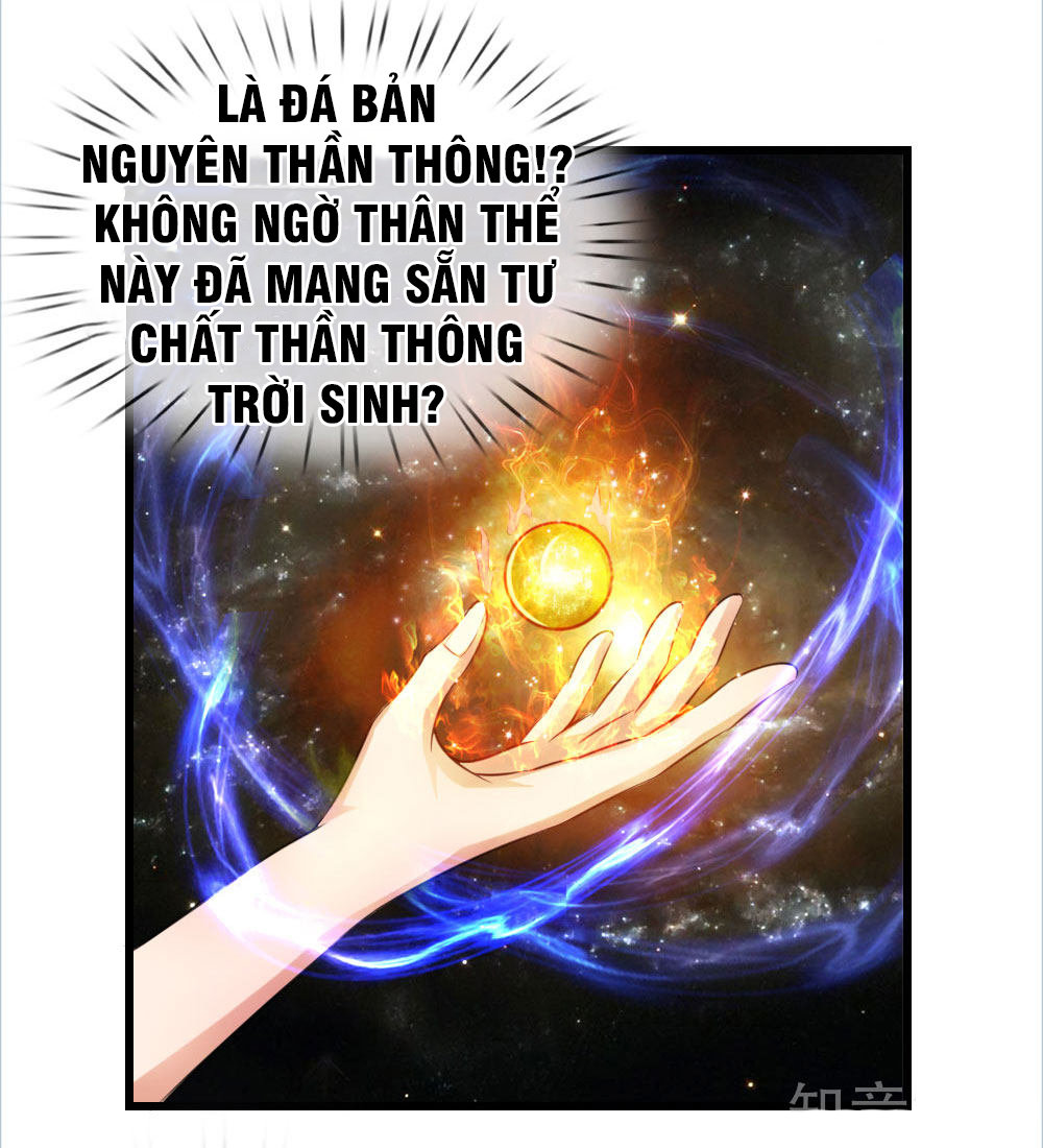 Thần Võ Thiên Tôn Chapter 1 - 23