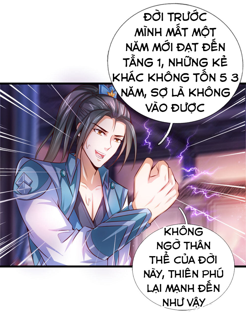 Thần Võ Thiên Tôn Chapter 1 - 35