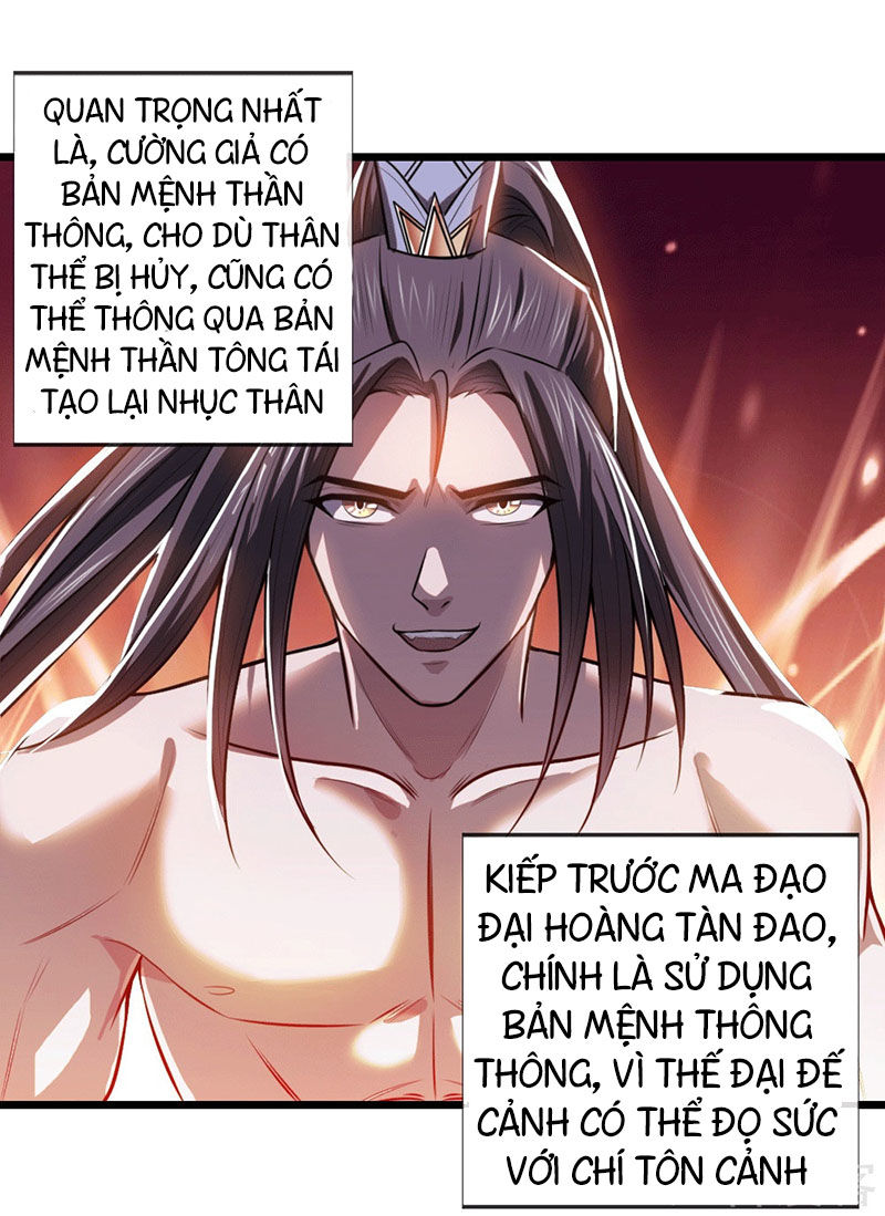 Thần Võ Thiên Tôn Chapter 13 - 4