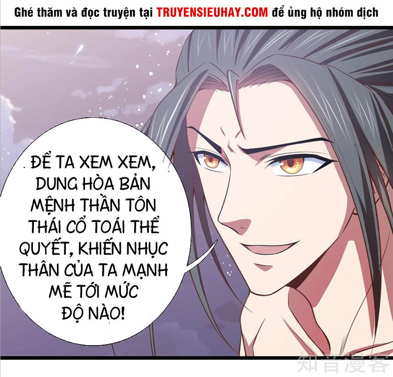 Thần Võ Thiên Tôn Chapter 14 - 14