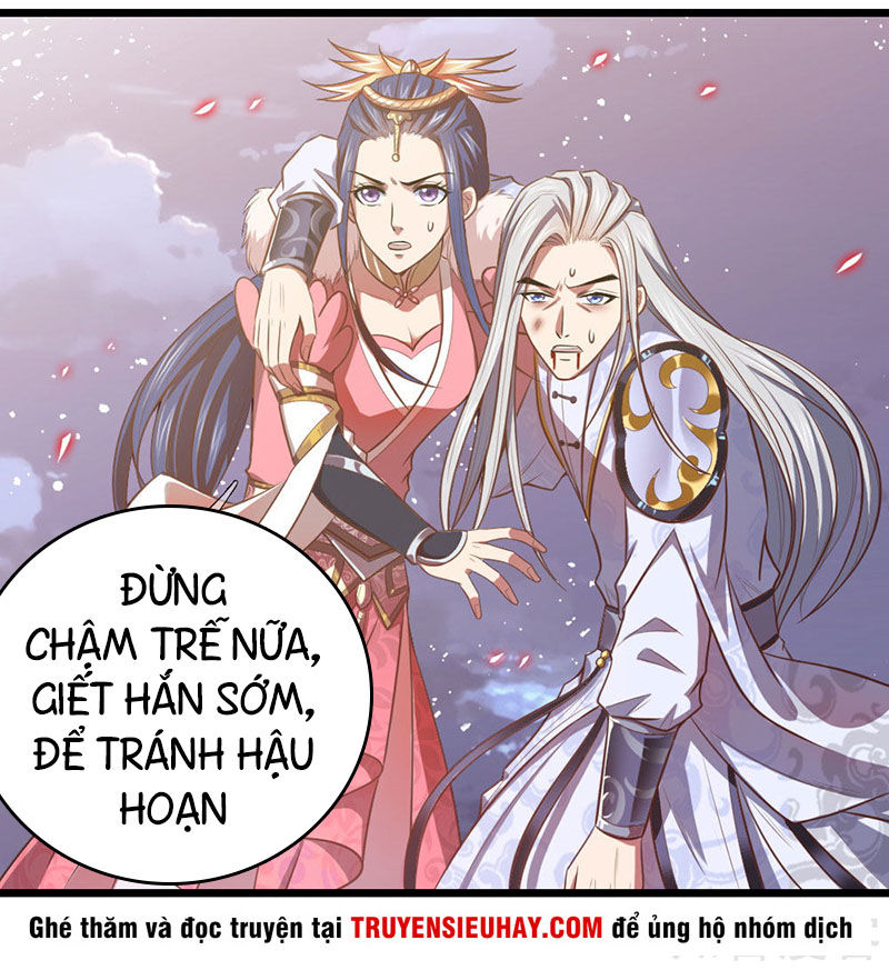 Thần Võ Thiên Tôn Chapter 14 - 3