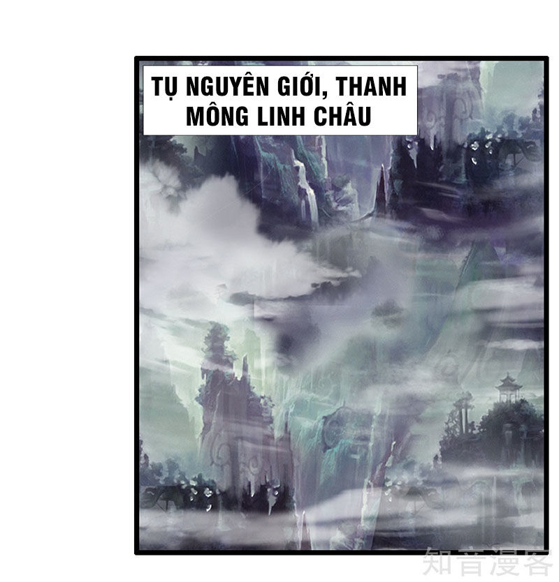 Thần Võ Thiên Tôn Chapter 15 - 16