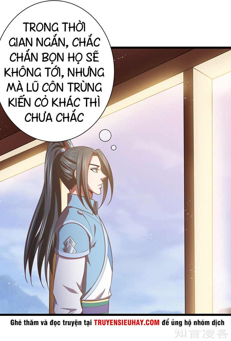 Thần Võ Thiên Tôn Chapter 16 - 5