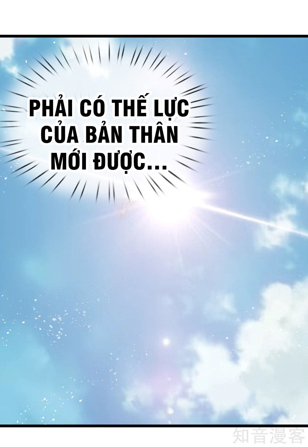 Thần Võ Thiên Tôn Chapter 16 - 6