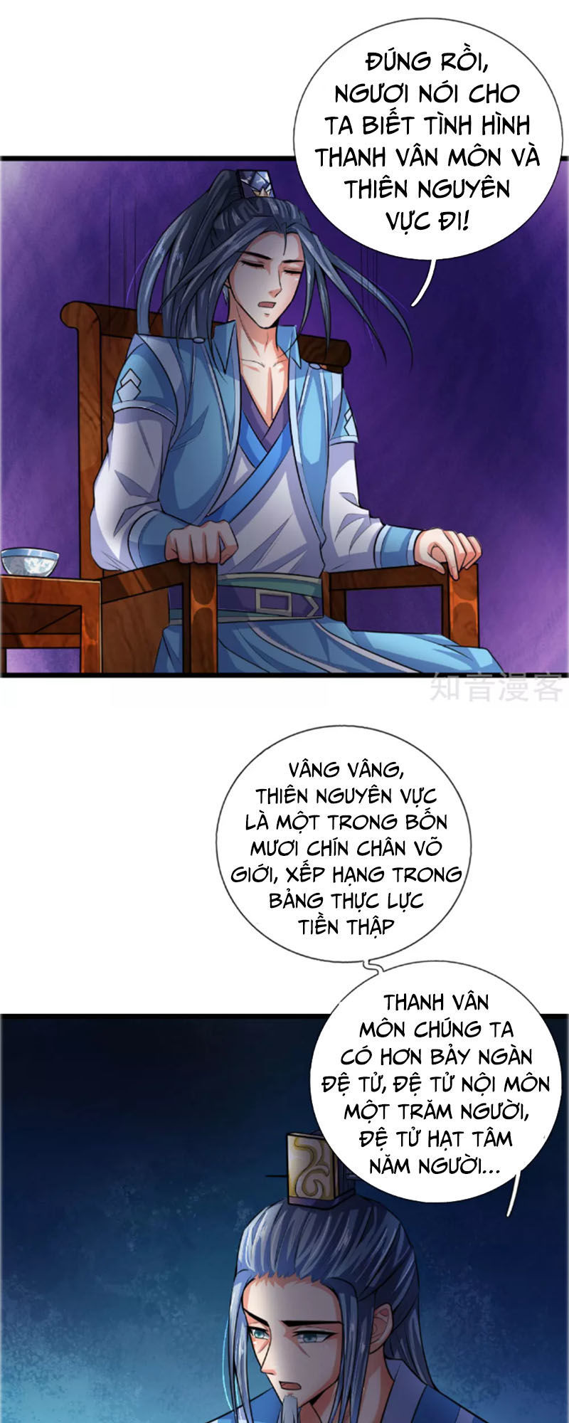 Thần Võ Thiên Tôn Chapter 19 - 2