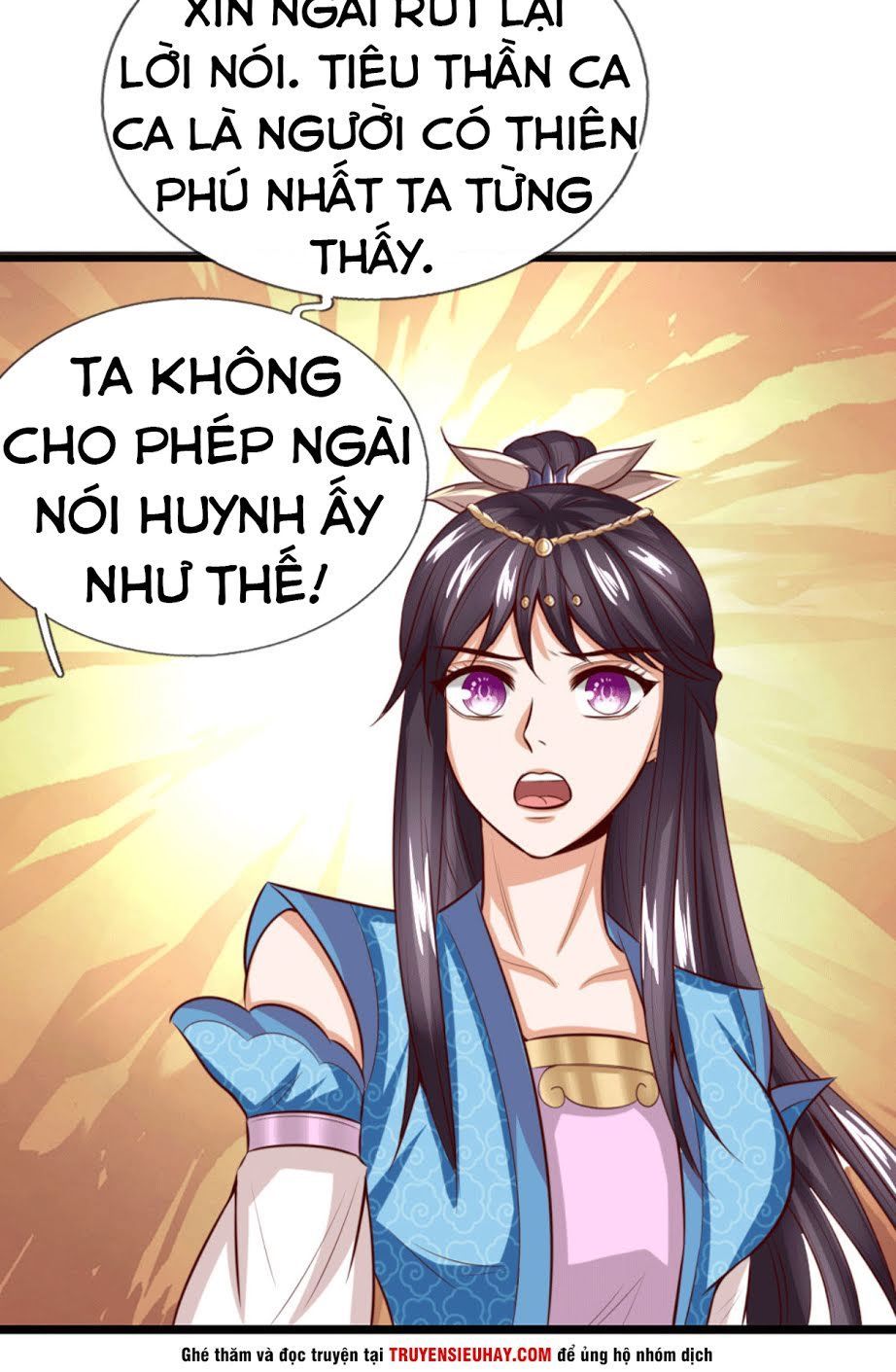 Thần Võ Thiên Tôn Chapter 7 - 18