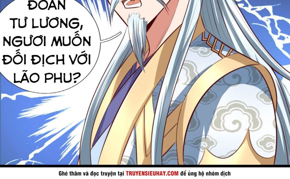 Thần Võ Thiên Tôn Chapter 9 - 26