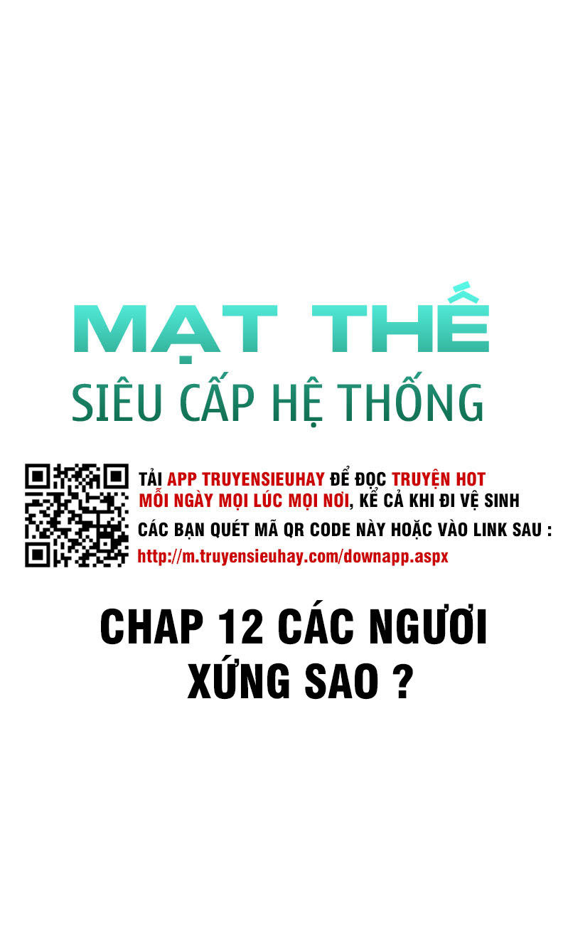 Mạt Thế Siêu Cấp Hệ Thống Chapter 12 - 3