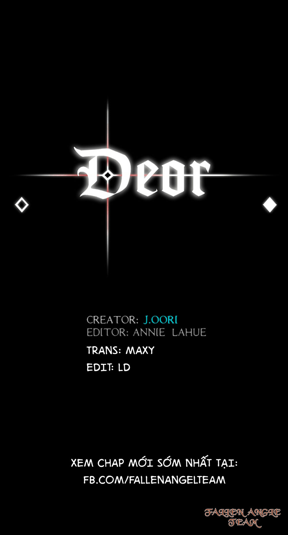 Deor! Chapter 2 - 1