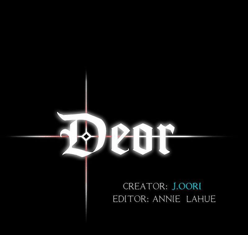 Deor! Chapter 6 - 3