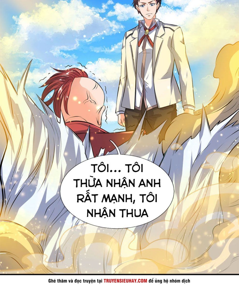 Vạn Cổ Thần Vương Chapter 15 - 4