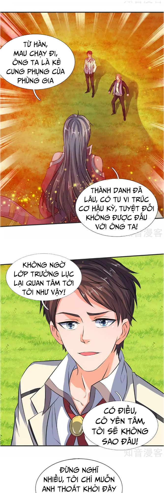 Vạn Cổ Thần Vương Chapter 21 - 6