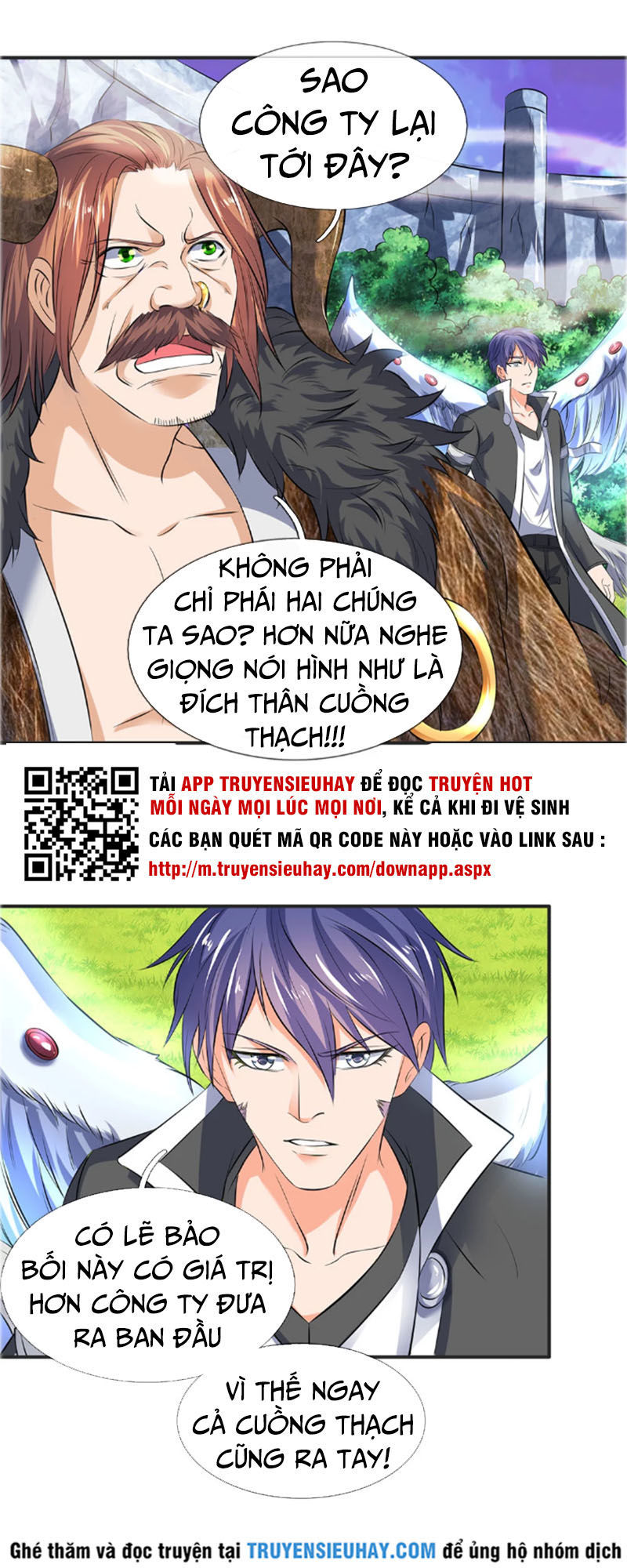 Vạn Cổ Thần Vương Chapter 26 - 5