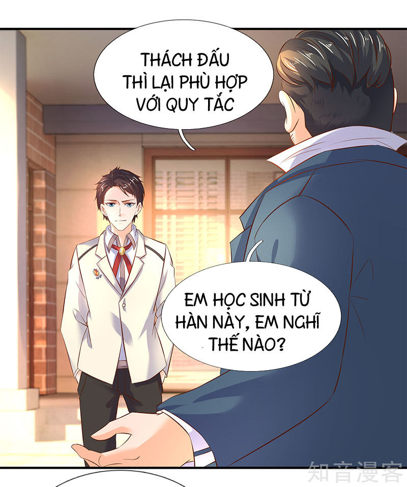 Vạn Cổ Thần Vương Chapter 34 - 17