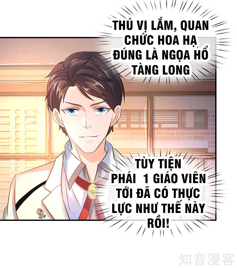 Vạn Cổ Thần Vương Chapter 34 - 8