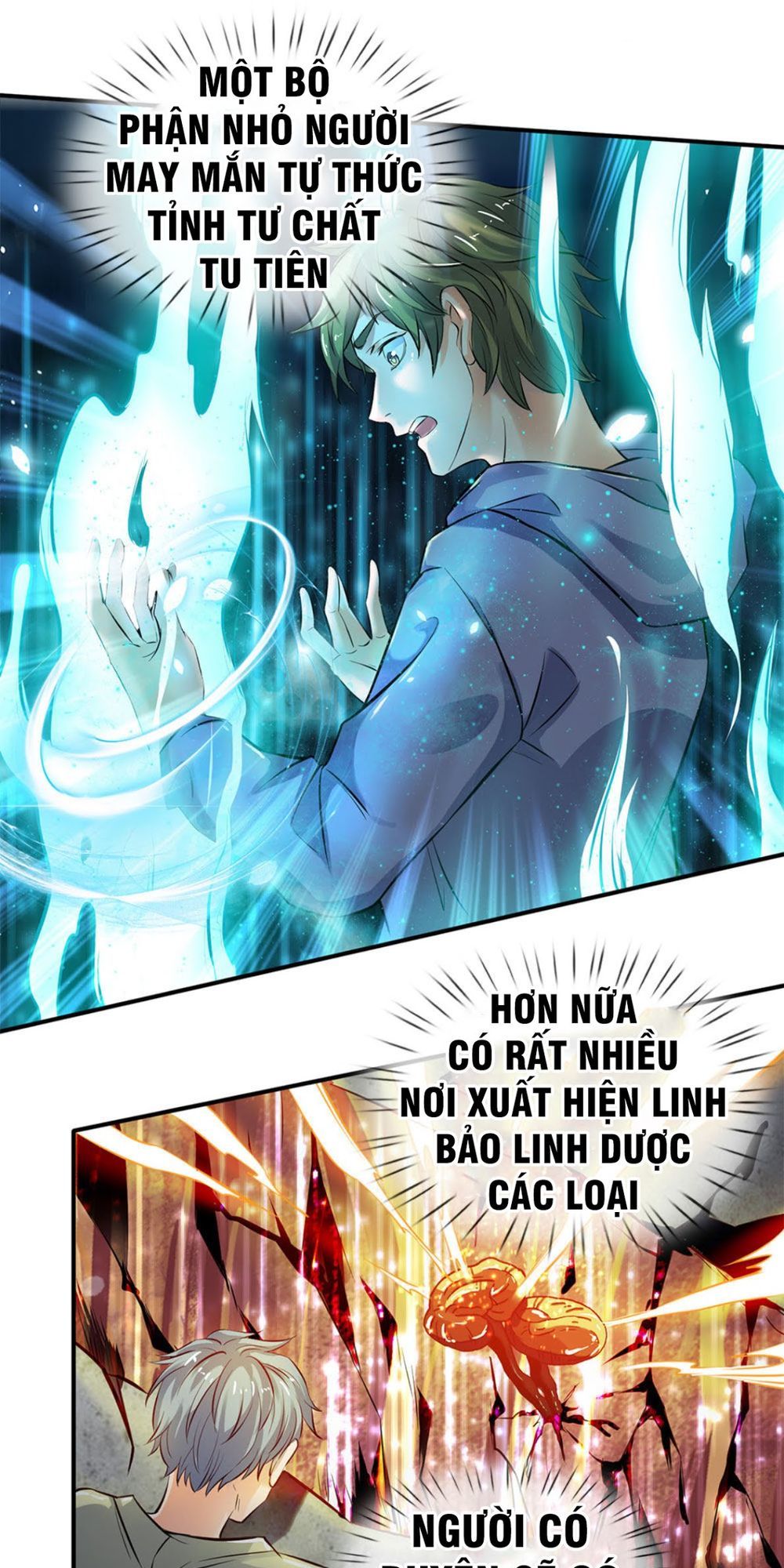 Vạn Cổ Thần Vương Chapter 4 - 20