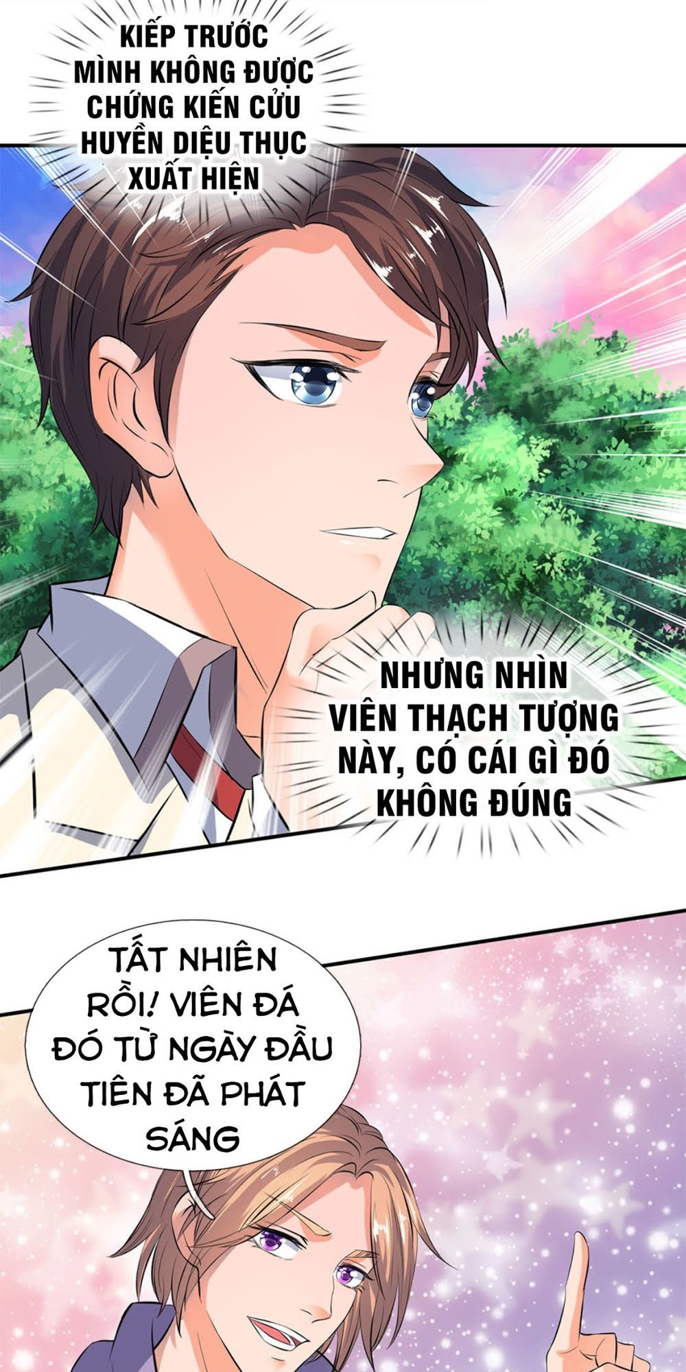 Vạn Cổ Thần Vương Chapter 17 - 9