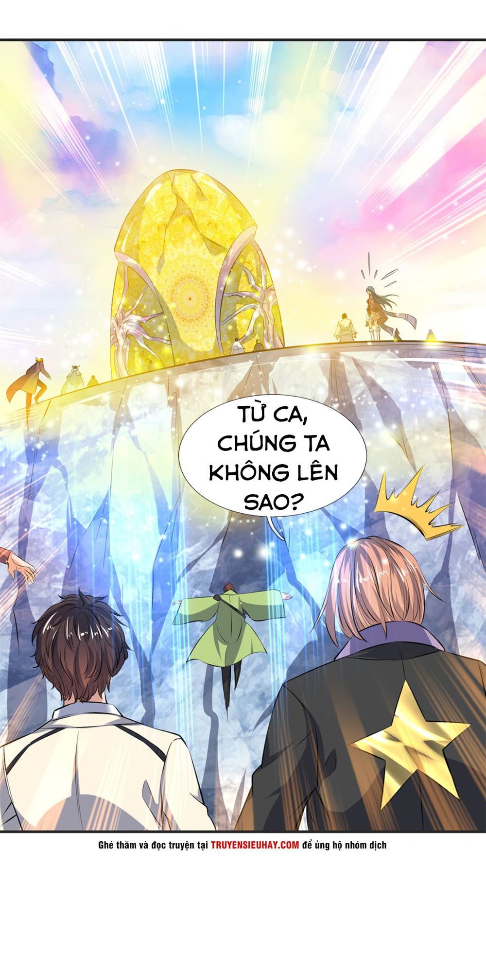 Vạn Cổ Thần Vương Chapter 18 - 1