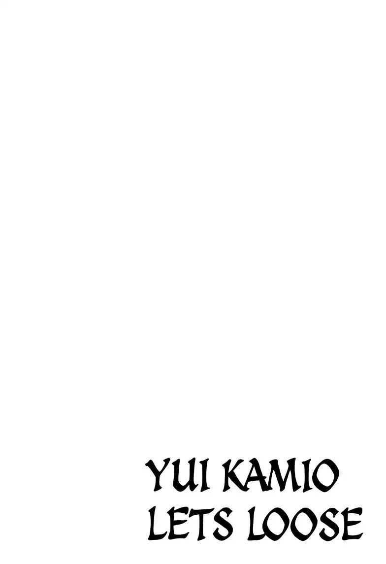 Yui Kamio Lets Loose Chapter 1 - 5