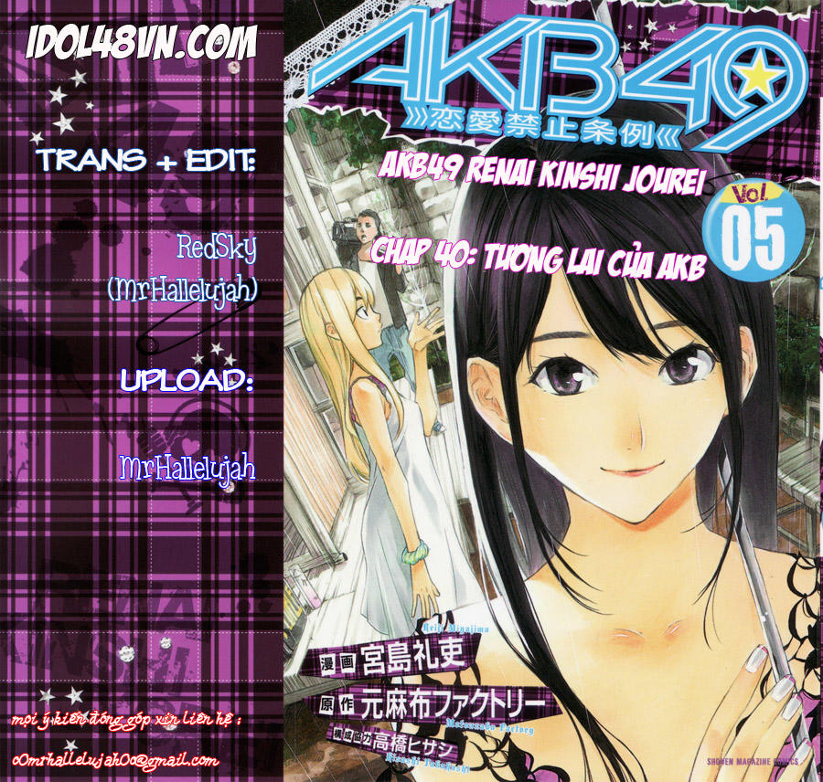 Akb49 - Renai Kinshi Jourei Chapter 40 - 1