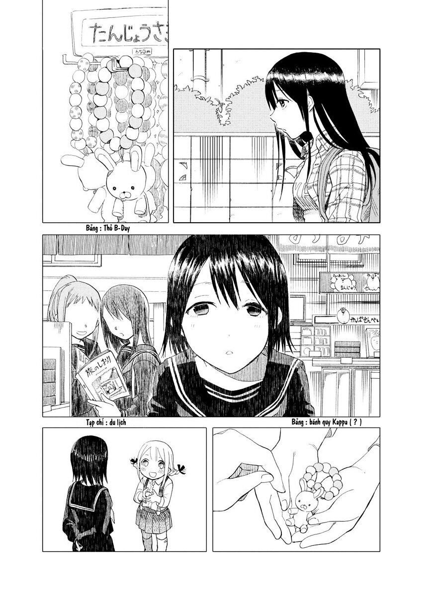 Joshi Kausei Chapter 27 - 16