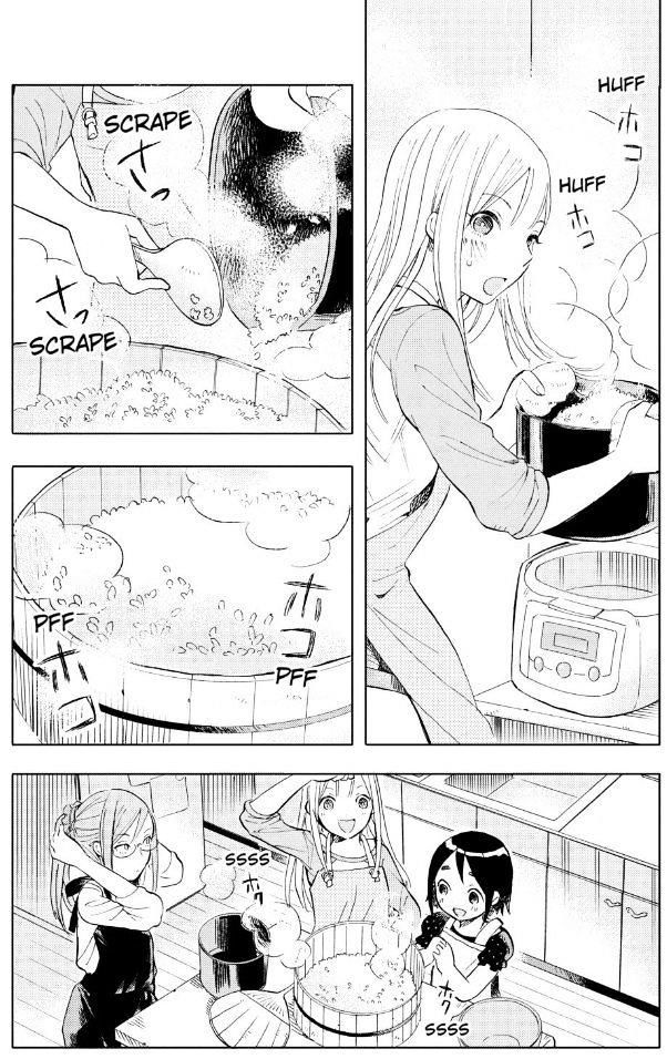 Joshi Kausei Chapter 20 - 5