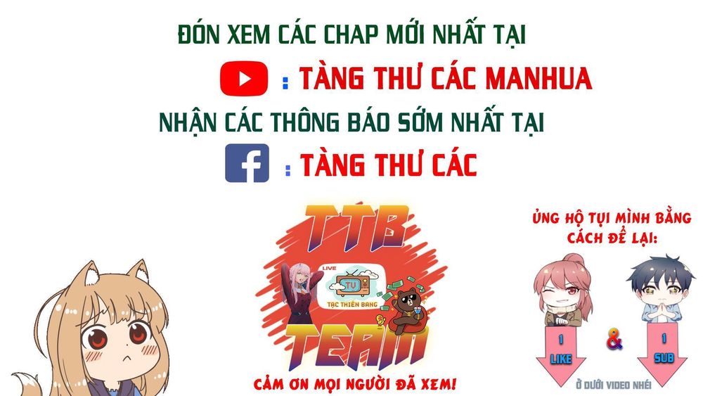 Kiêm Chức Thần Tiên Chapter 16 - 9