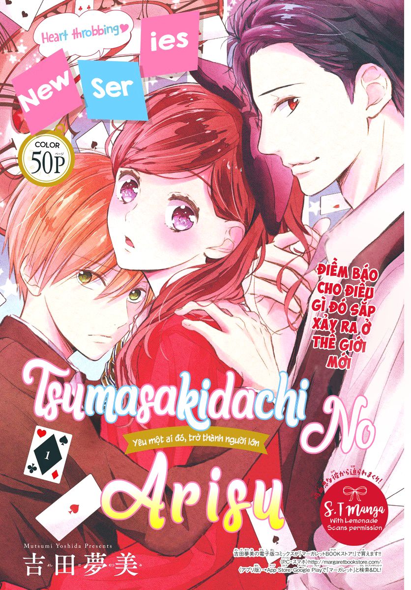 Tsumasakidachi No Alice Chapter 1 - 1