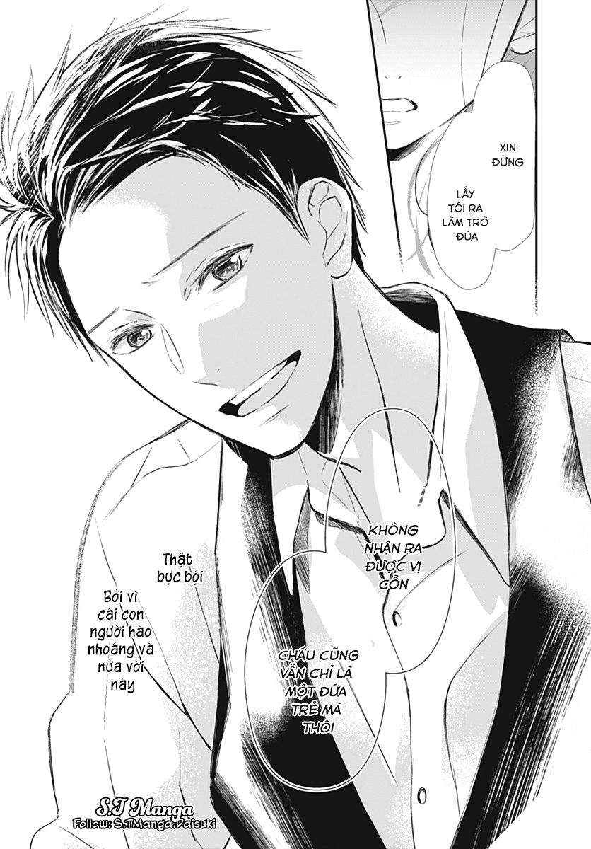 Tsumasakidachi No Alice Chapter 1 - 45