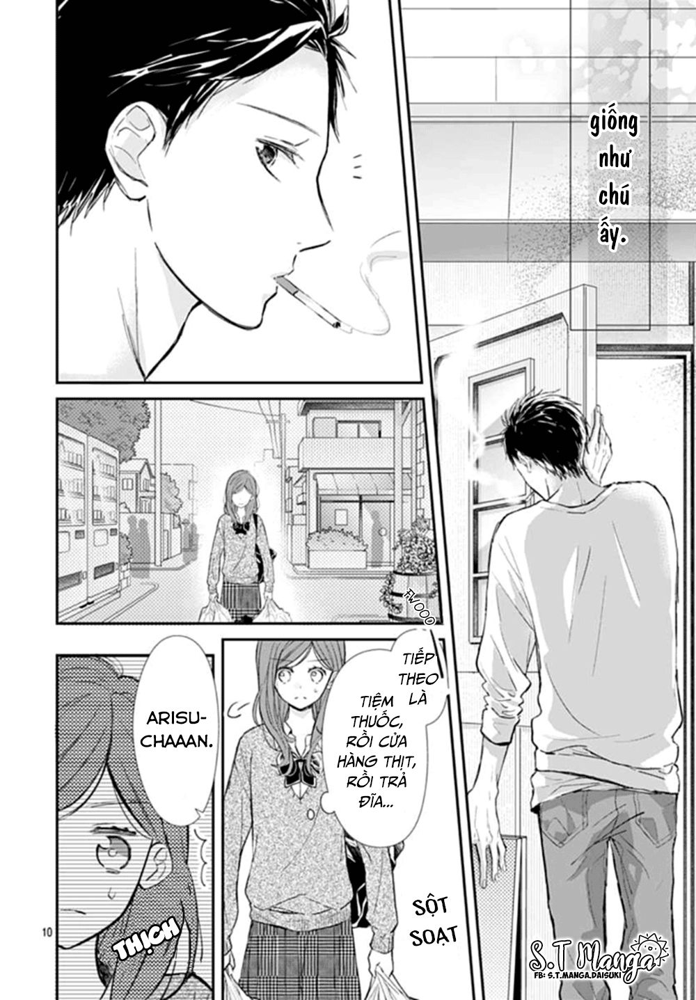 Tsumasakidachi No Alice Chapter 2 - 12