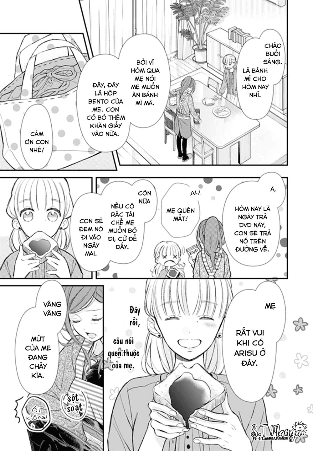 Tsumasakidachi No Alice Chapter 2 - 5