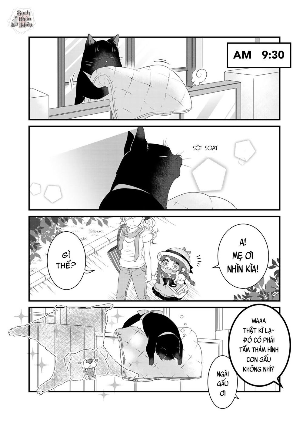 Dekiru Neko Wa Kyo Mo Yuuutsu Chapter 2 - 6