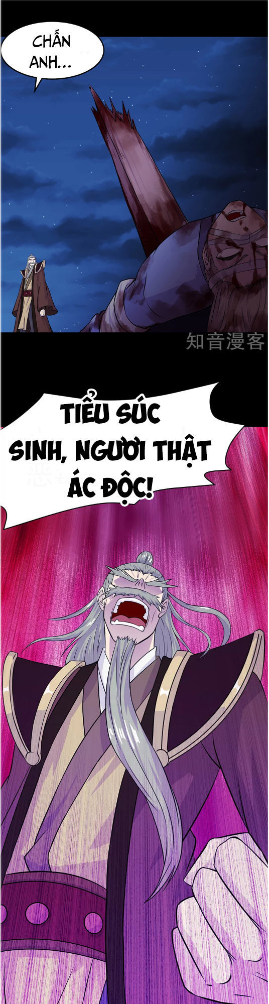 Võ Đạo Độc Tôn Chapter 27 - 5