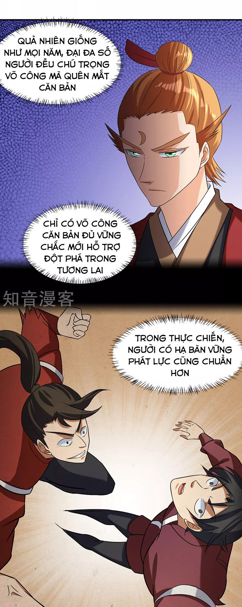 Võ Đạo Độc Tôn Chapter 42 - 10