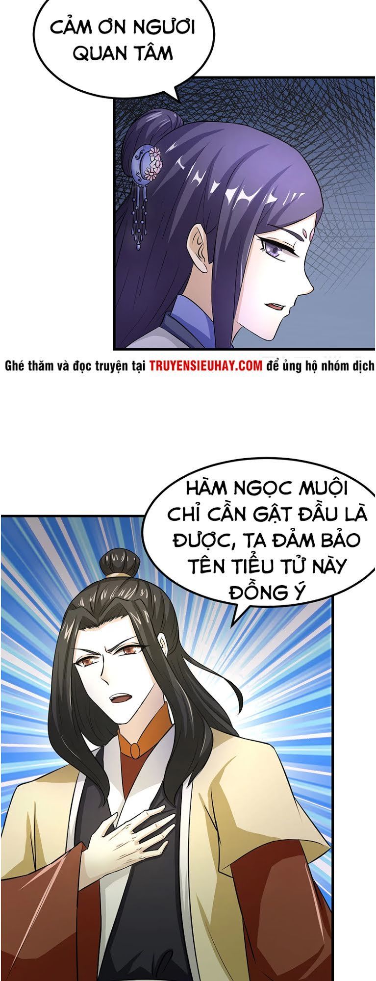 Võ Đạo Độc Tôn Chapter 5 - 17