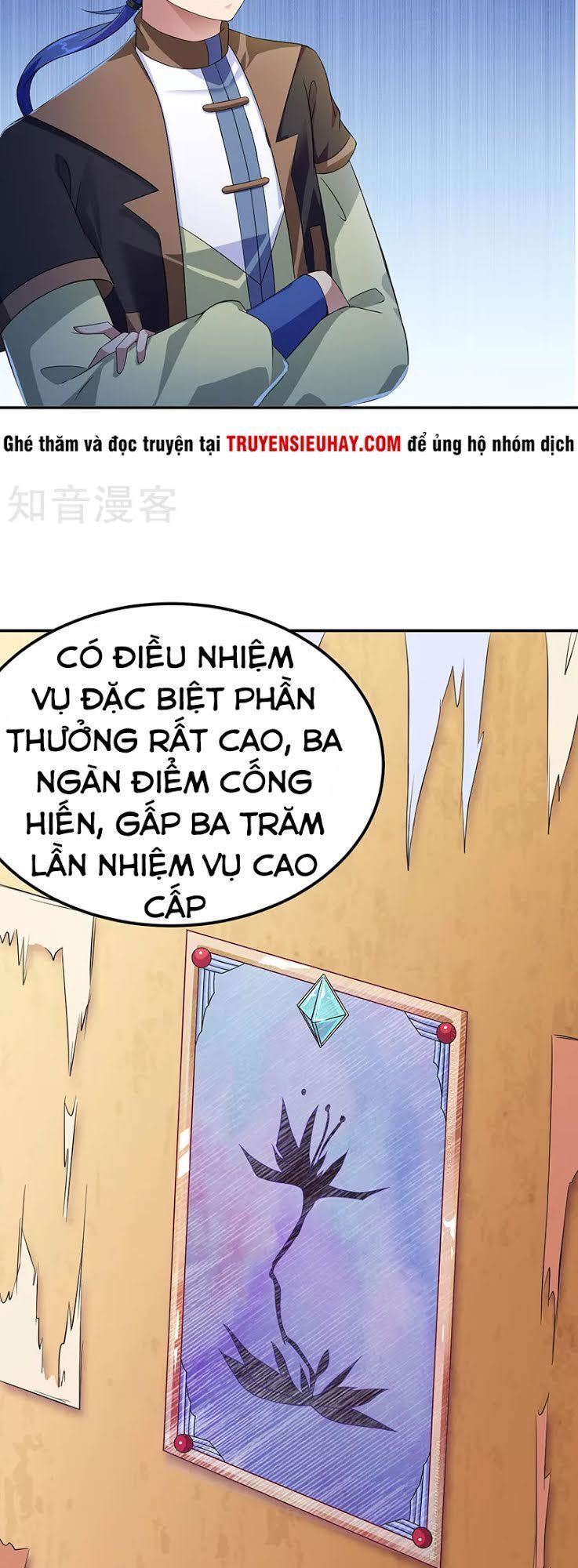 Võ Đạo Độc Tôn Chapter 52 - 18