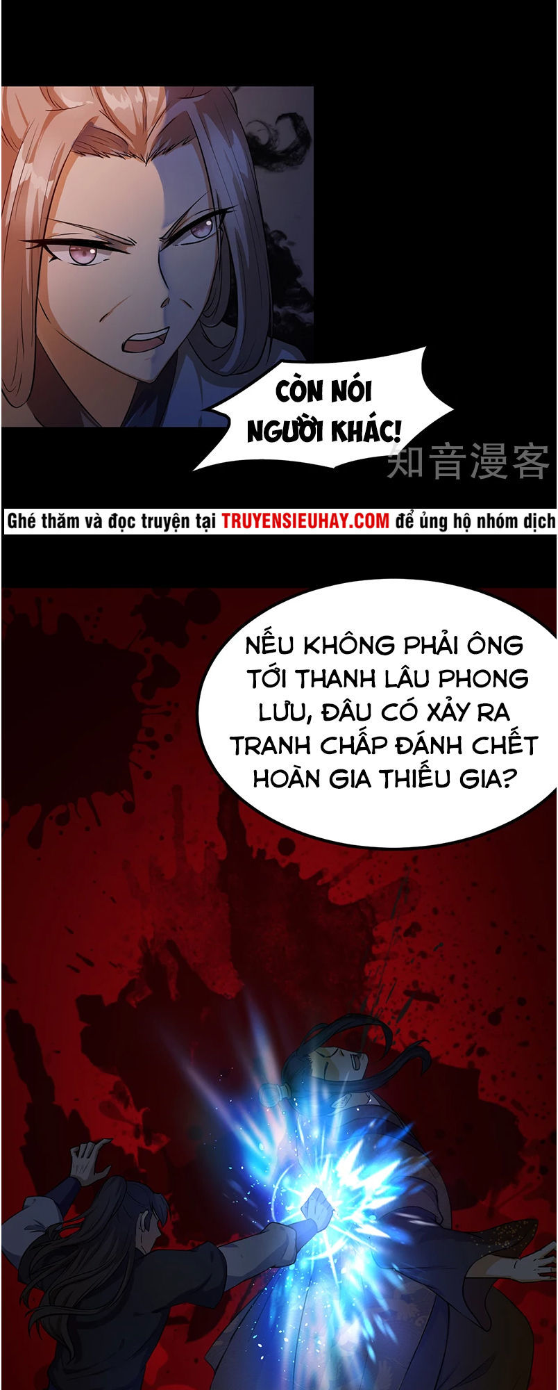 Võ Đạo Độc Tôn Chapter 7 - 6