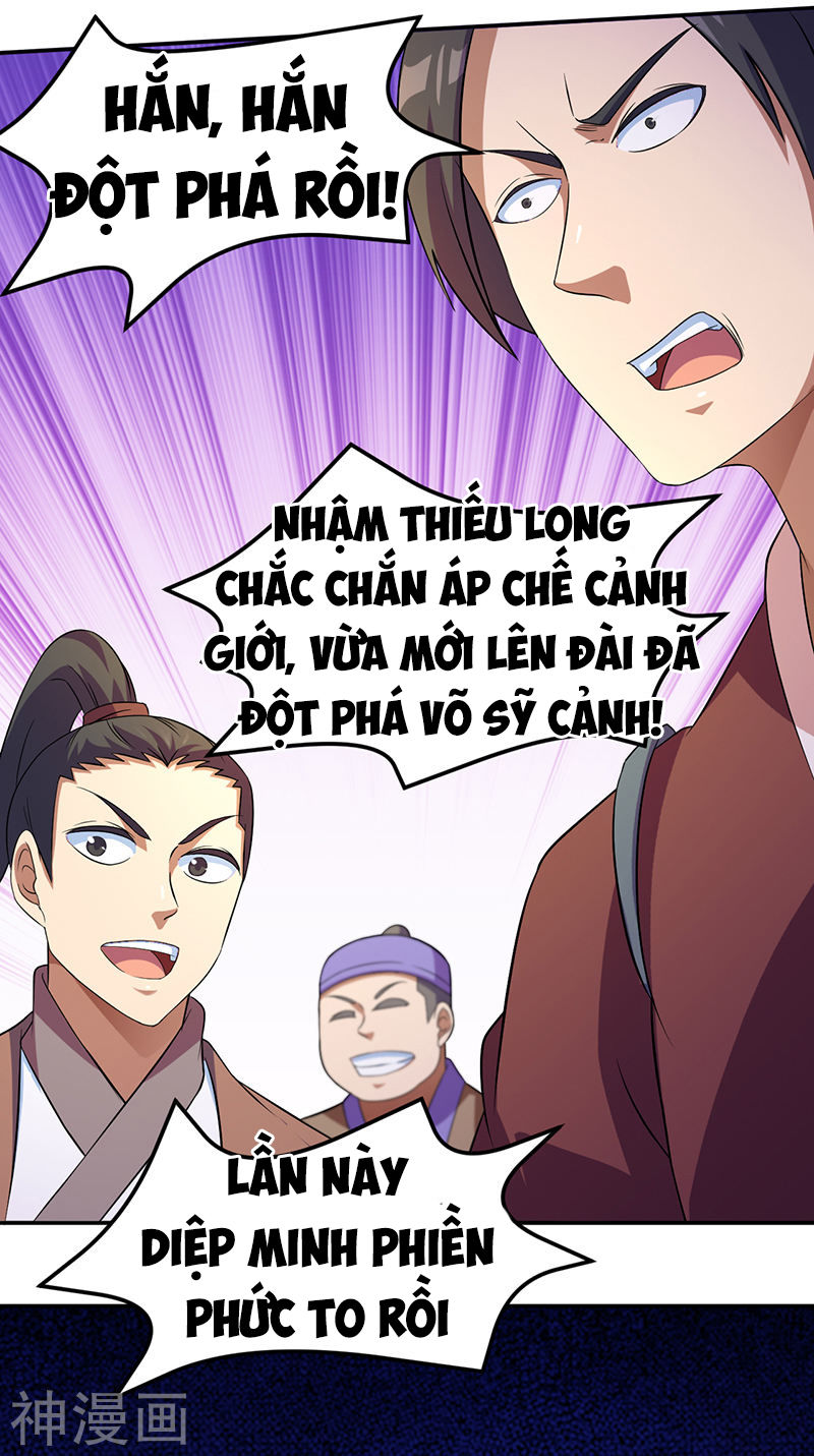 Võ Đạo Độc Tôn Chapter 75 - 14