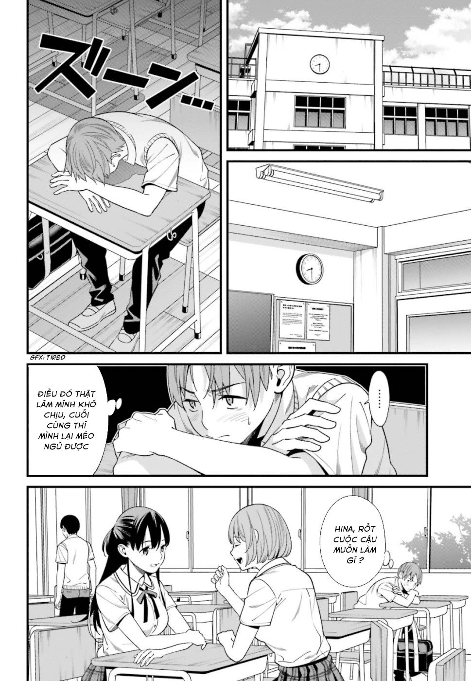 Hirasaka Hinako Ga Ero Kawaii Koto Wo Ore Dake Ga Shitteiru Chapter 3 - 12