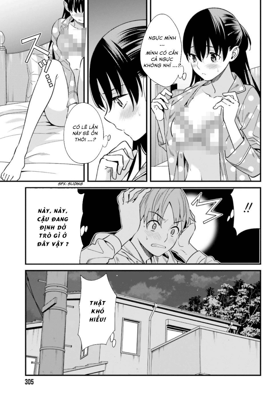 Hirasaka Hinako Ga Ero Kawaii Koto Wo Ore Dake Ga Shitteiru Chapter 3 - 13