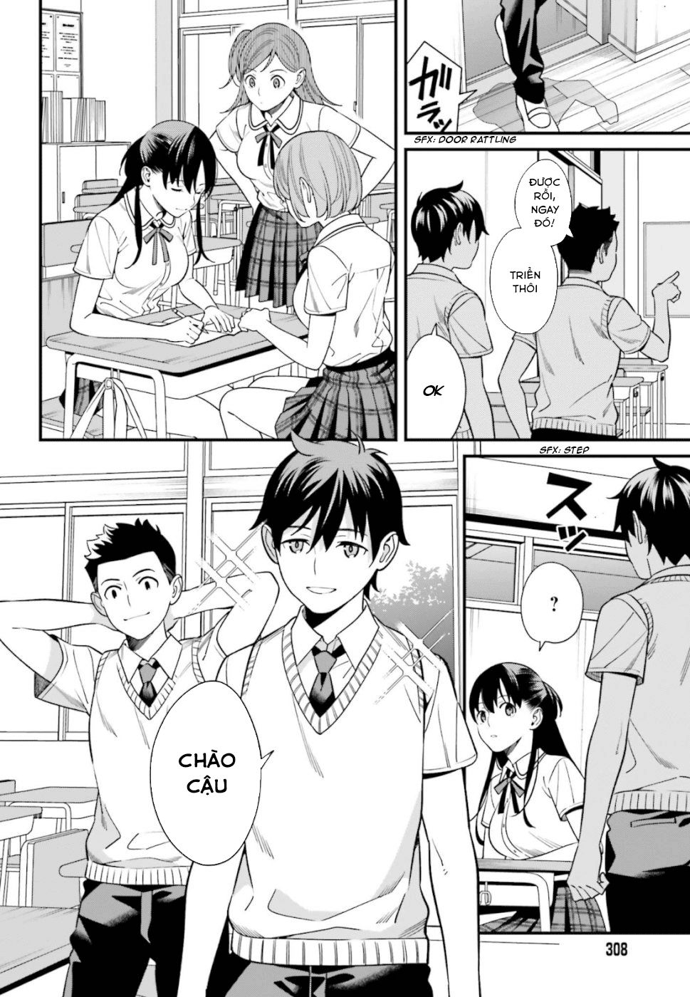 Hirasaka Hinako Ga Ero Kawaii Koto Wo Ore Dake Ga Shitteiru Chapter 3 - 15