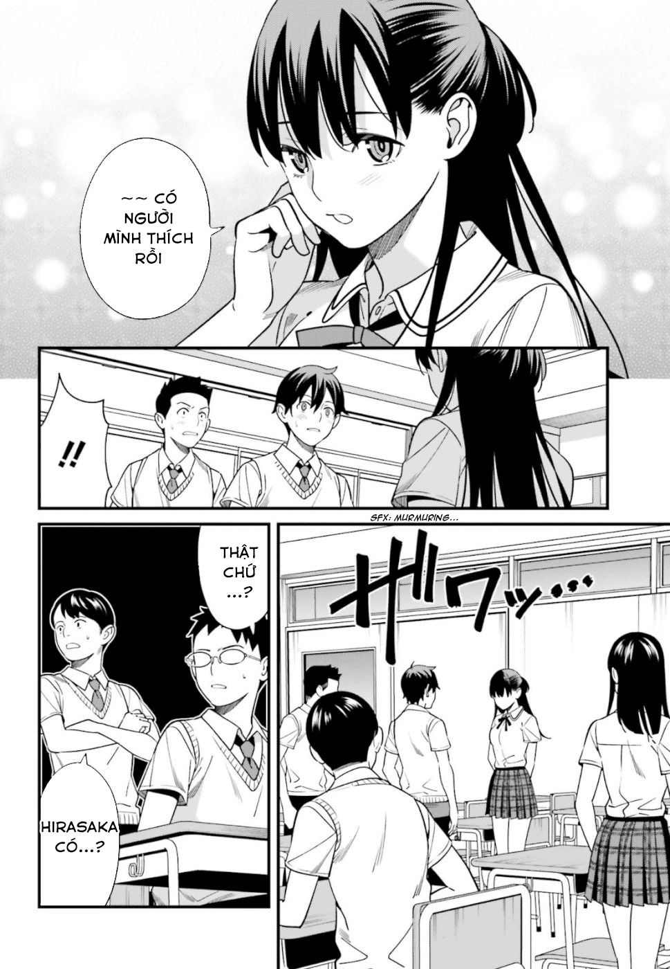 Hirasaka Hinako Ga Ero Kawaii Koto Wo Ore Dake Ga Shitteiru Chapter 3 - 22