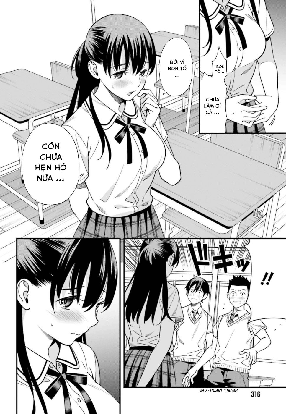 Hirasaka Hinako Ga Ero Kawaii Koto Wo Ore Dake Ga Shitteiru Chapter 3 - 24