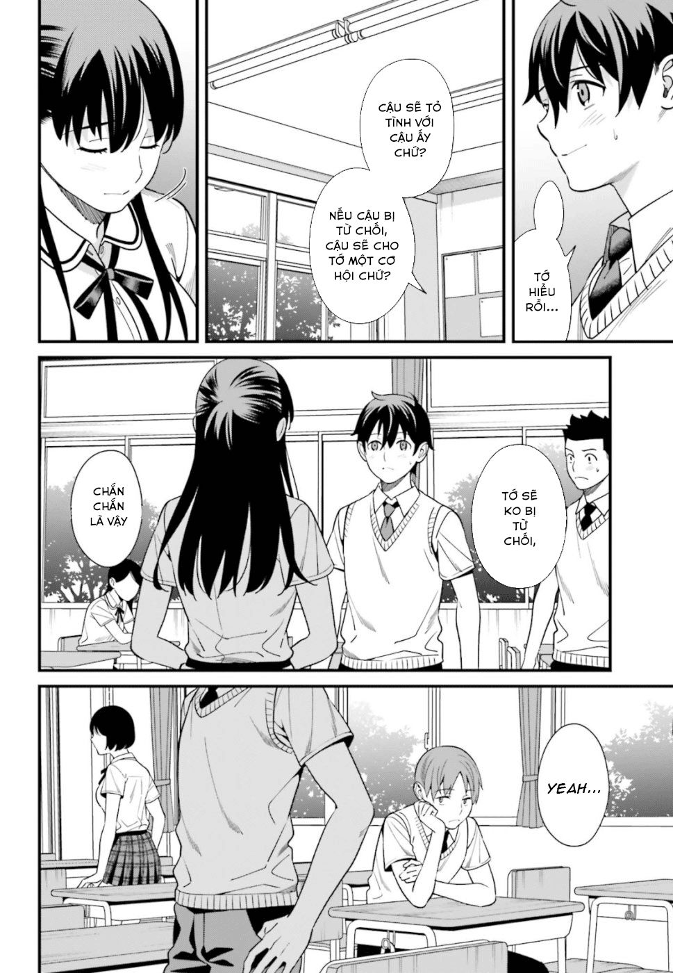 Hirasaka Hinako Ga Ero Kawaii Koto Wo Ore Dake Ga Shitteiru Chapter 3 - 26