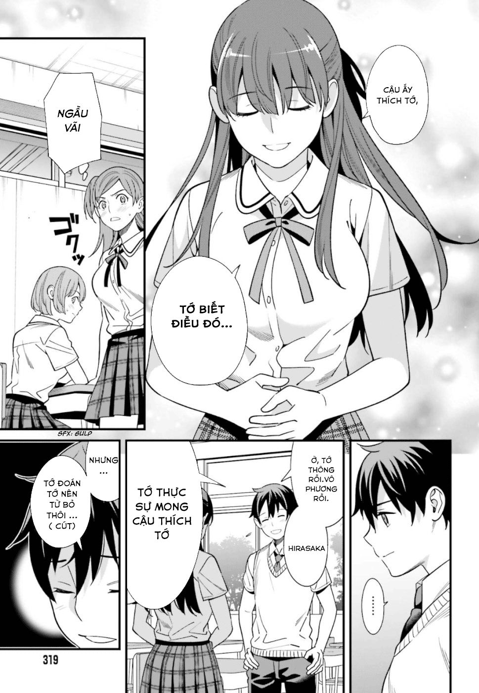 Hirasaka Hinako Ga Ero Kawaii Koto Wo Ore Dake Ga Shitteiru Chapter 3 - 27