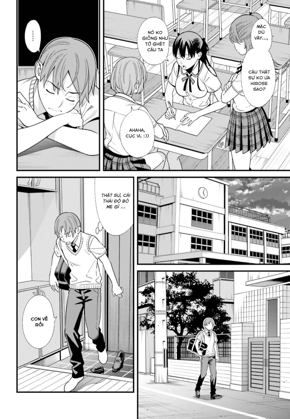 Hirasaka Hinako Ga Ero Kawaii Koto Wo Ore Dake Ga Shitteiru Chapter 3 - 31