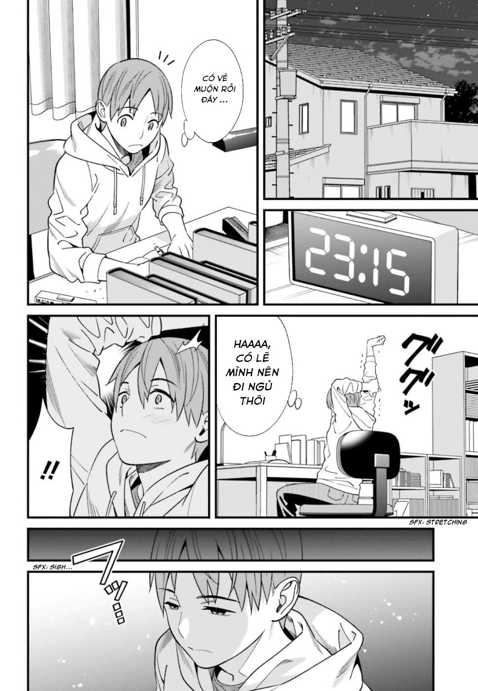 Hirasaka Hinako Ga Ero Kawaii Koto Wo Ore Dake Ga Shitteiru Chapter 3 - 5